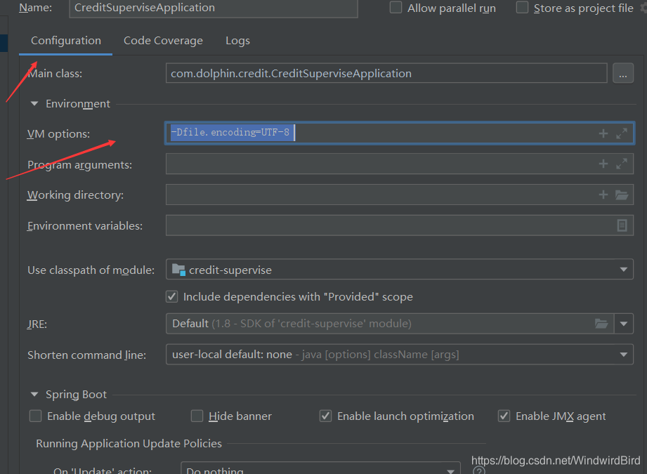 配置文件配置编码格式