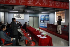 clip_image005