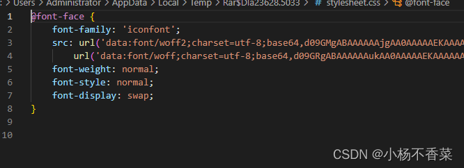 在这里插入图片描述