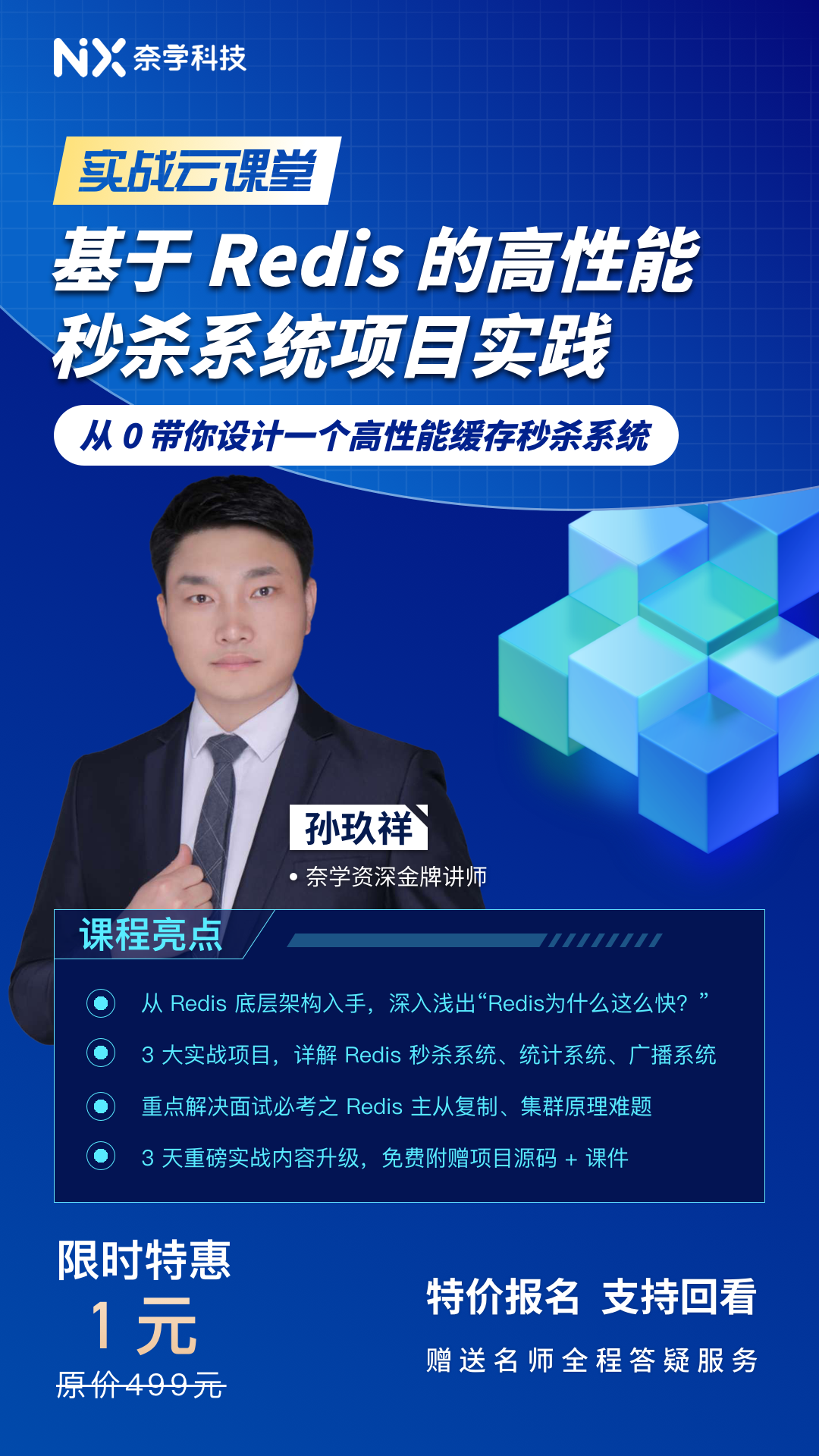 cc1ed068bfa2c5889f9b07a12bbb068e.png