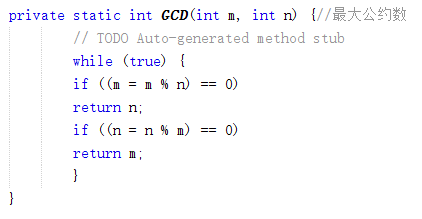 1109859-20180325210301177-857849672.png