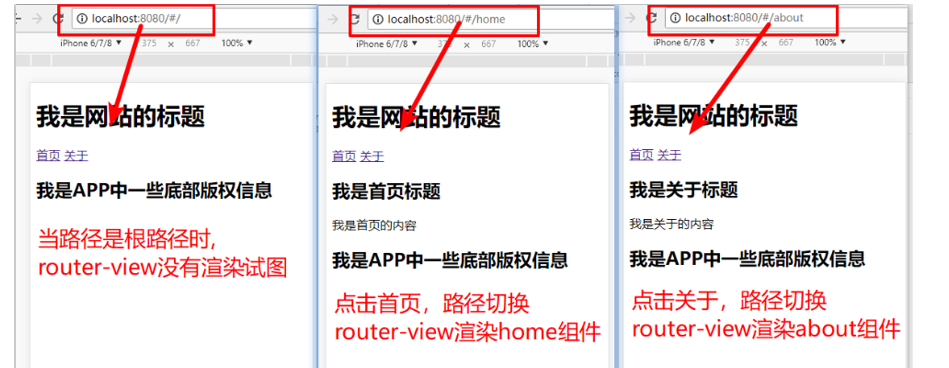 image-20200729105638286