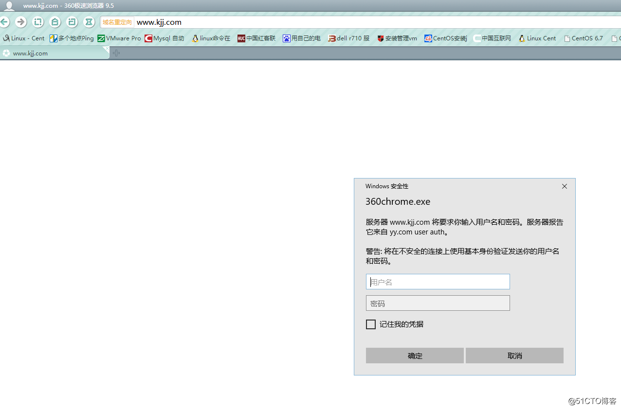 Apache用户认证、域名跳转、Apache访问日志