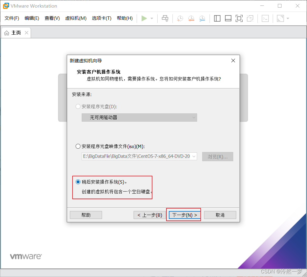 c89d6f63bad04274807dc87a33484c02.png