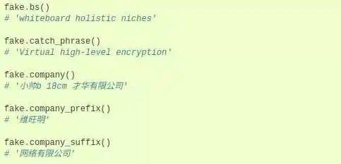 有哪些开源的 Python 库让你相见恨晚?