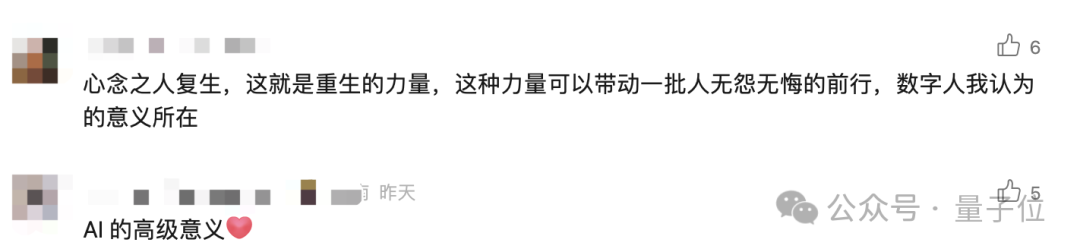 db54886bc6f69f32f4f9b31a5aa8c9e4.png