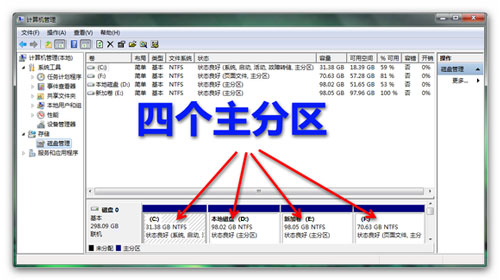 a2d90432a06b247a7f39928da52c42ae.png