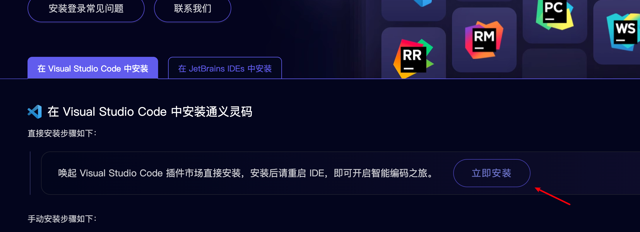 image-20240601185553210 https://i-blog.csdnimg.cn/blog_migrate/d727ba79df176c93d3ec2c52bb5c2dfb.png