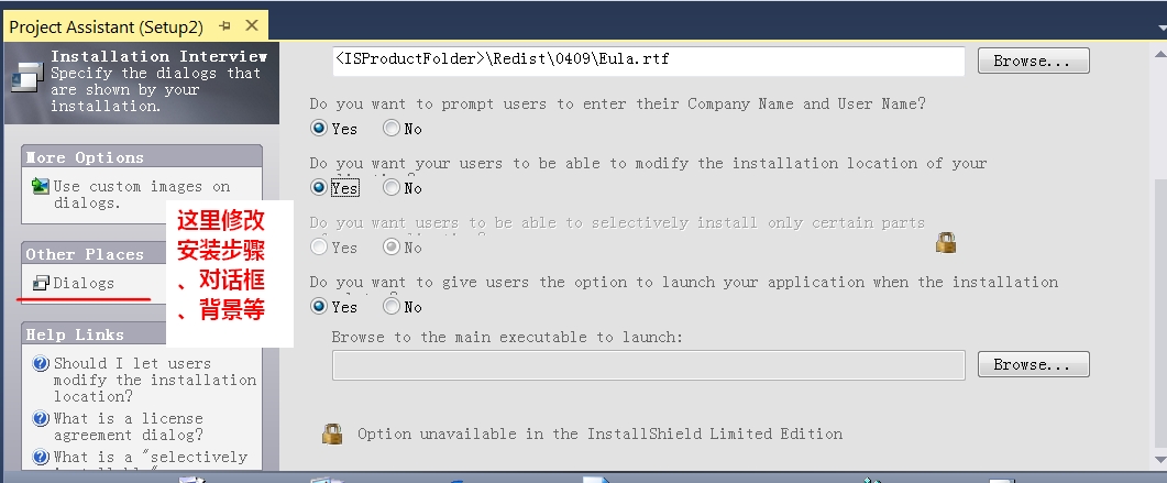 p_w_picpath21.png wKiom1RTjcPzfJ9gAAMPBZCxW78387.jpg