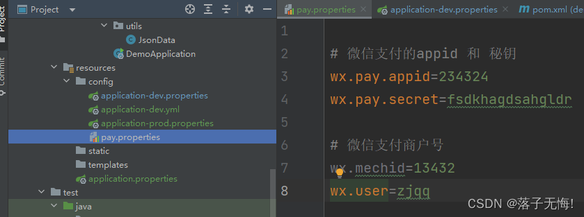 请添加图片描述