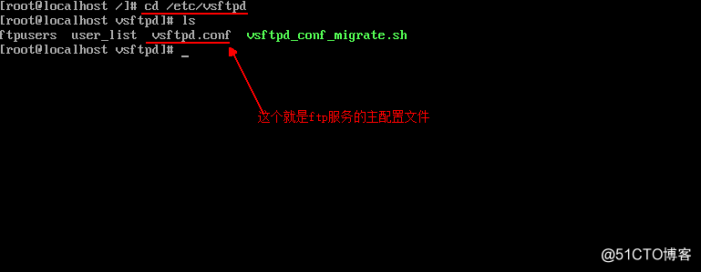 Linux搭建ftp服务
