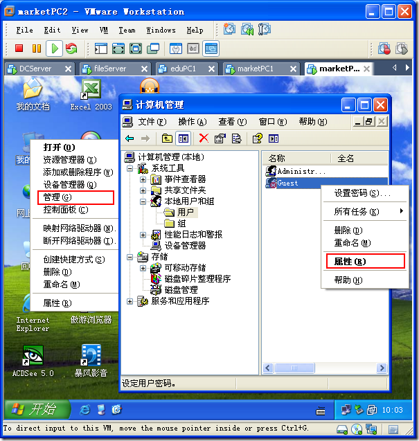 clip_image004