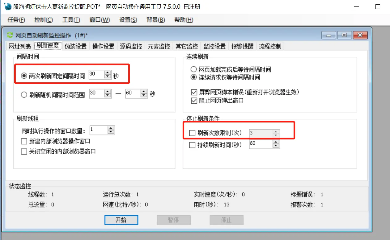 16053156-1ddf120139524271.png