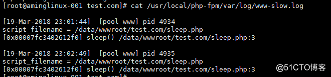 php-fpm的pool,php-fpm慢执行日志,open_basedir,php-fpm进程管理