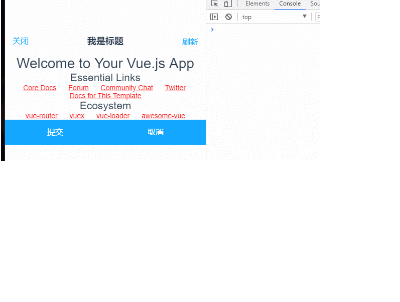内滚动结构