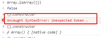1037363-20190620165443127-1205789877.png
