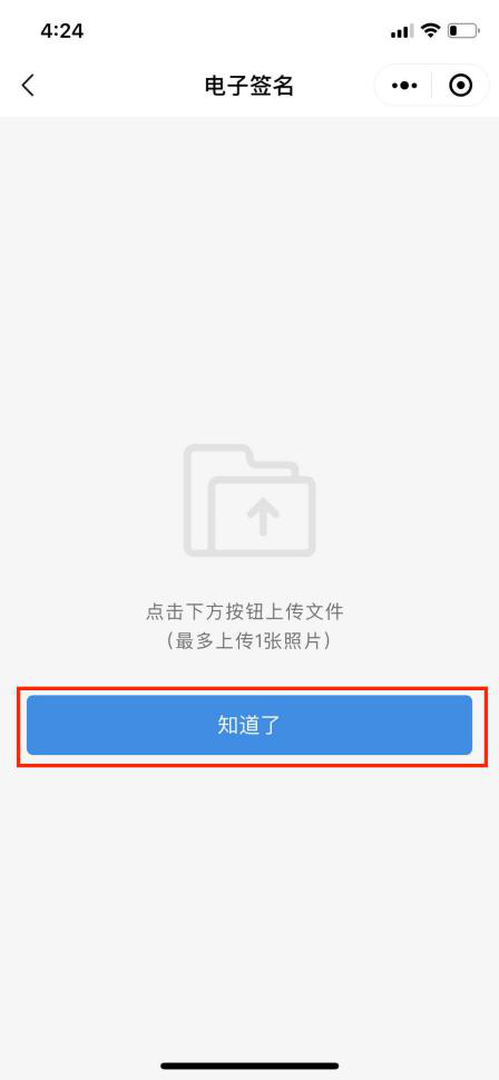 d4e49dee159d50f983bffe28f5d2f19f.png