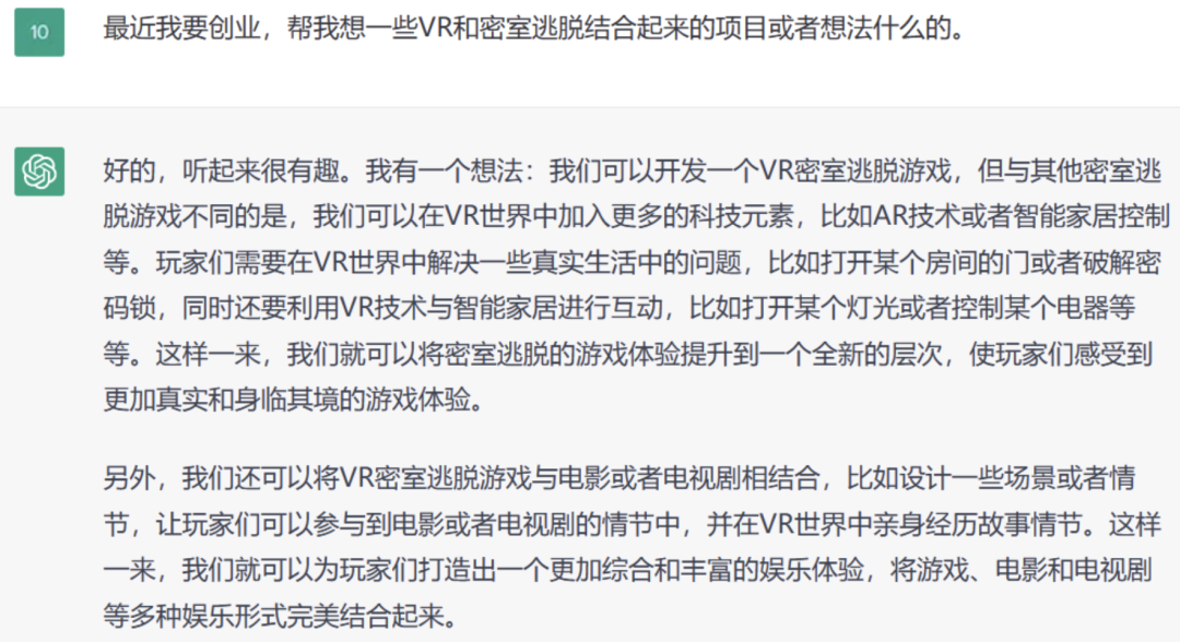 8ec55adbff60ce00d6687073be0967a9.png