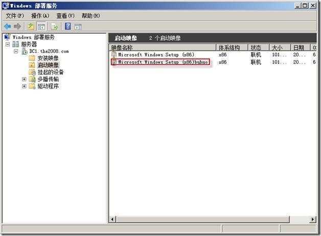 clip_p_w_picpath098