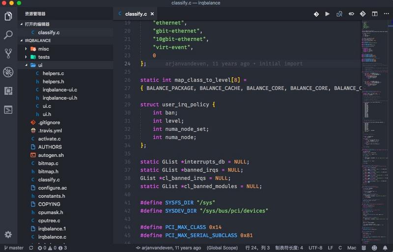 Material Icon Theme