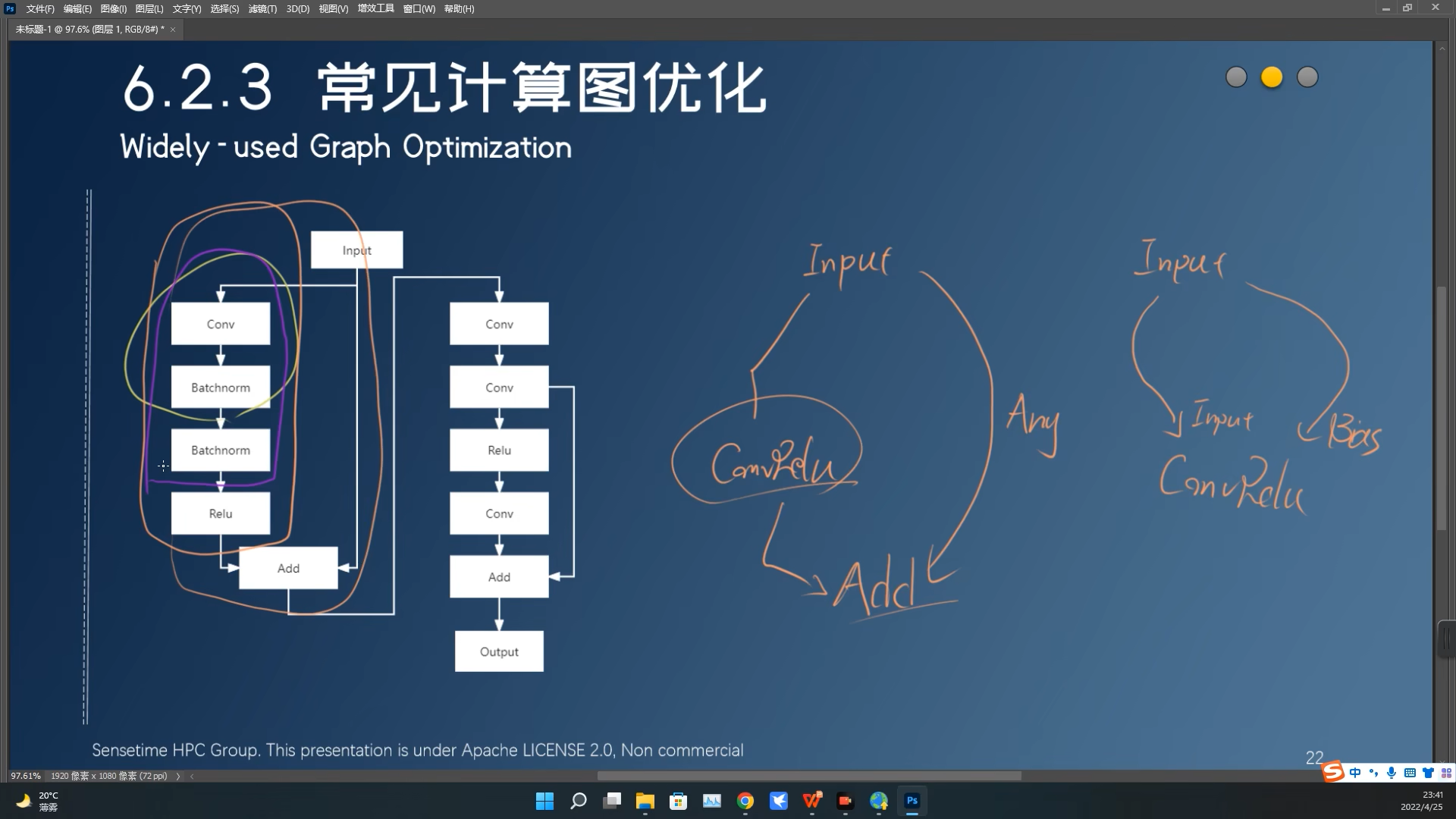 image-20230201213951057