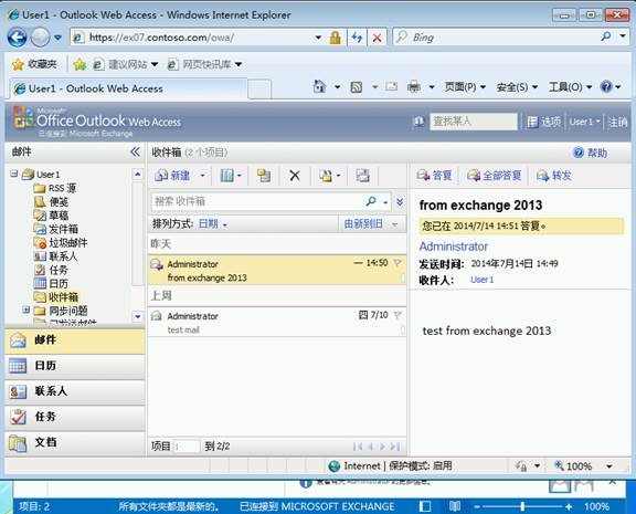 clip_image014[4]
