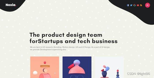 如何进行高端网站建设的动画设计