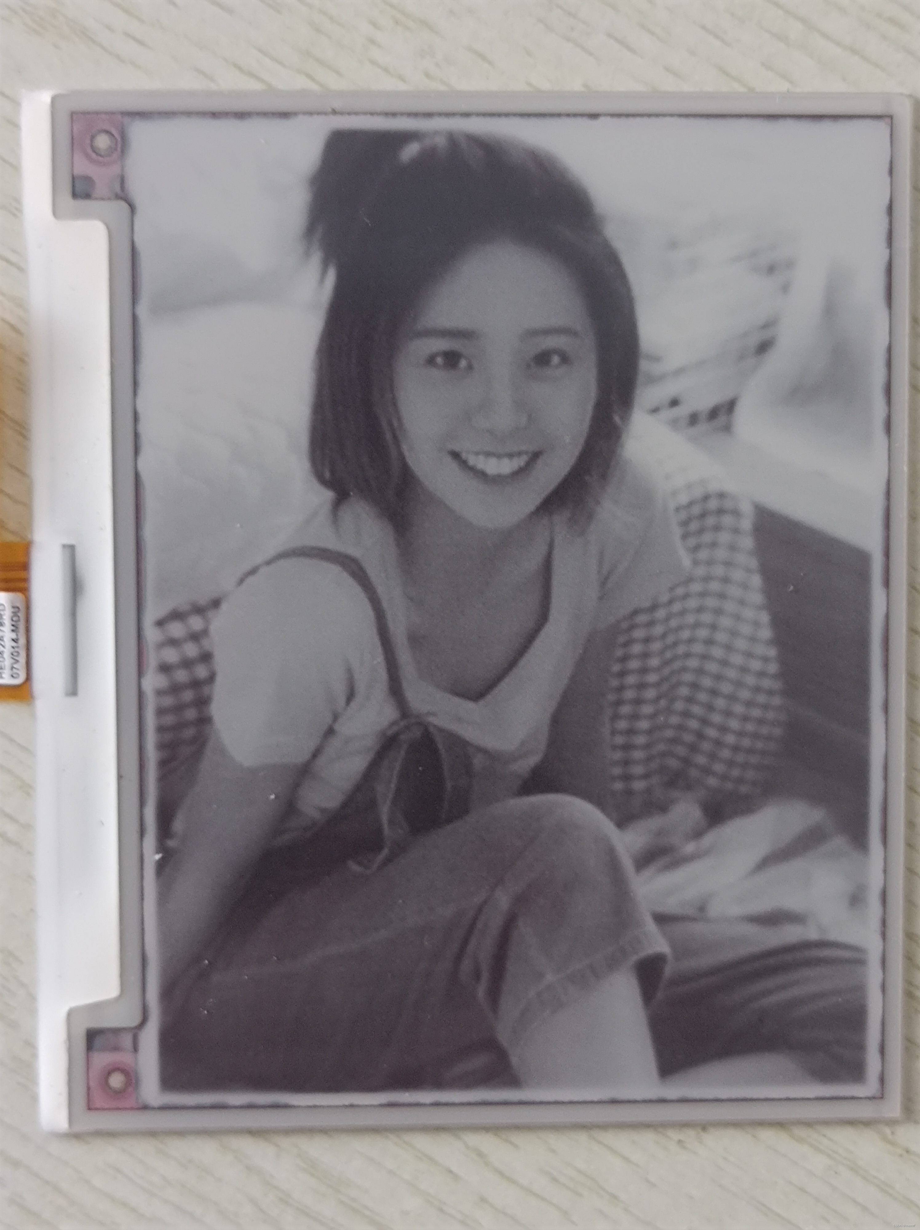 抖动算法效果图