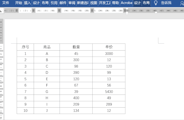 7f9cafecbbb749cccec82bc51052edf1.gif