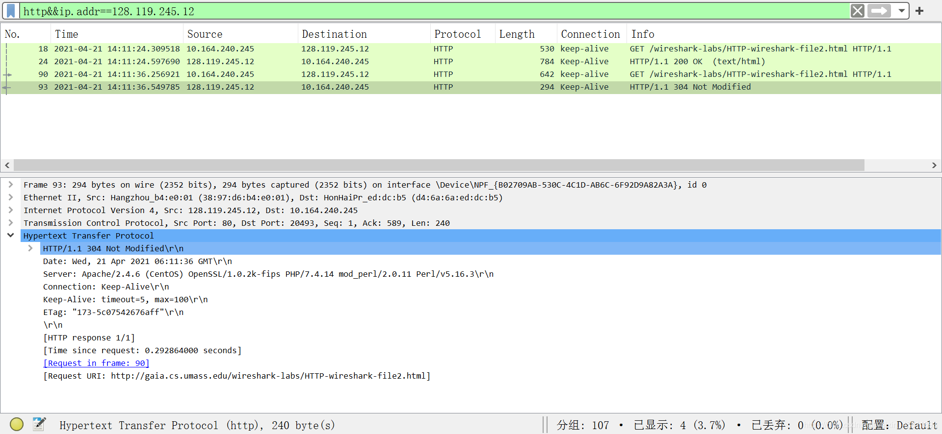 Wireshark Labs(2): HTTP_v7.0_can you tell whether your browser ...