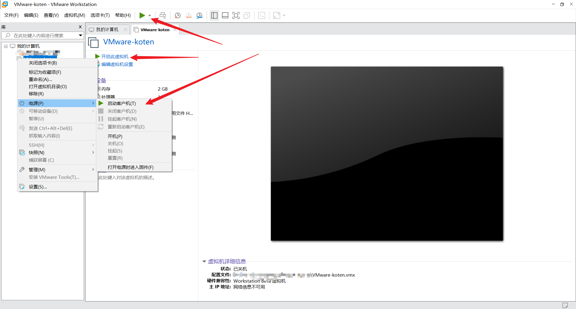 cac49896def2f1de6549b380aa59dd24.png