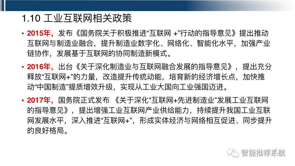 d8c173e3c79650531843f6aa300ae255.png