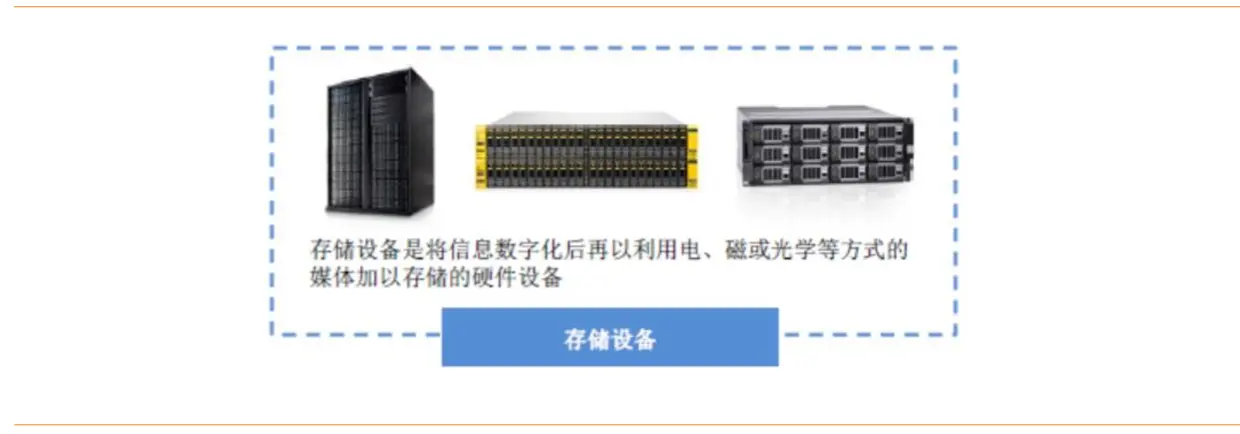 13259025-77bcb555ca61b1a5.png