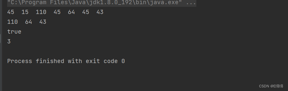 【Java数据结构】详解LinkedList与链表（三）_java new linkedlist(3)-CSDN博客