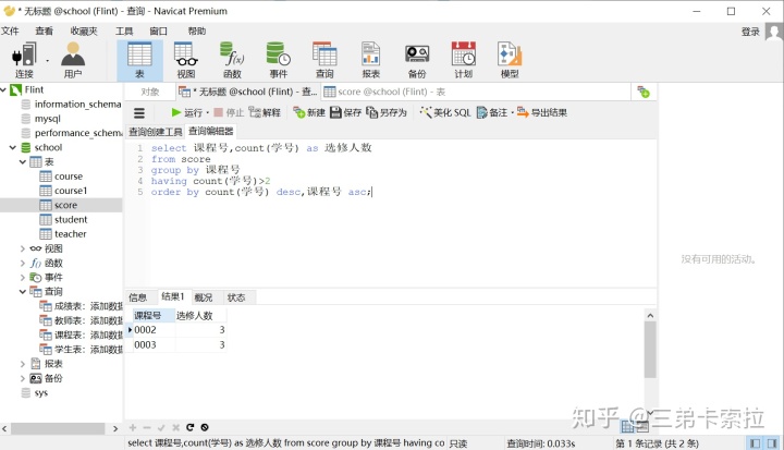 41d8bbeab322e42bf9a199ff6658749b.png