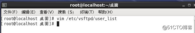 搭建FTP服务，实现三种方式的访问：1.匿名访问；2，本地用户访问；3虚拟用户访问。