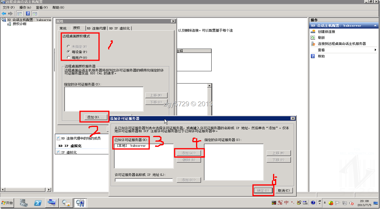 clip_image004