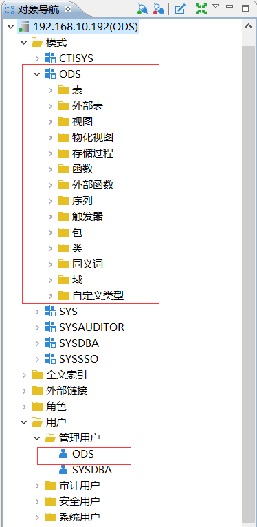 image-20220707144245831