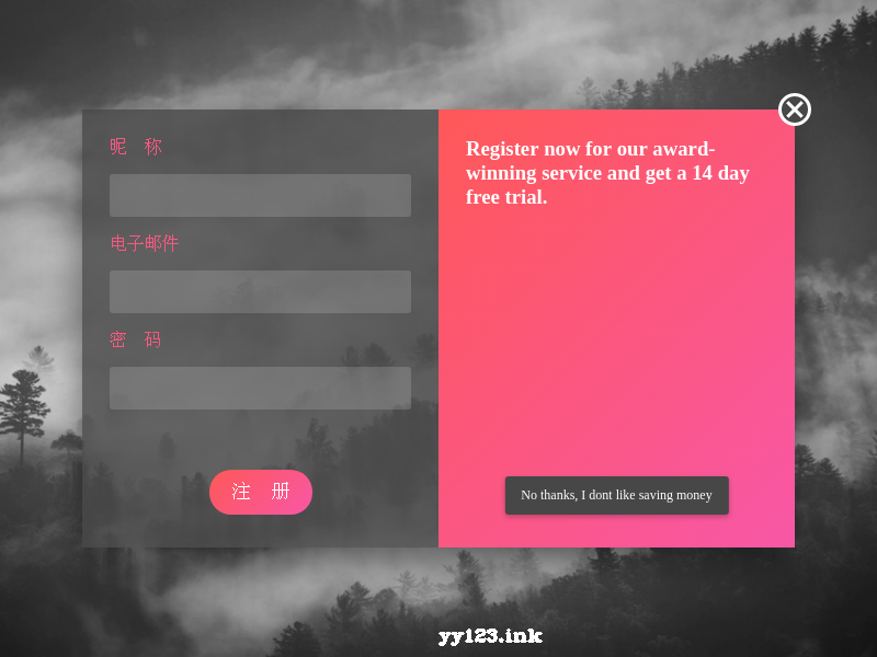 1631467210.png
