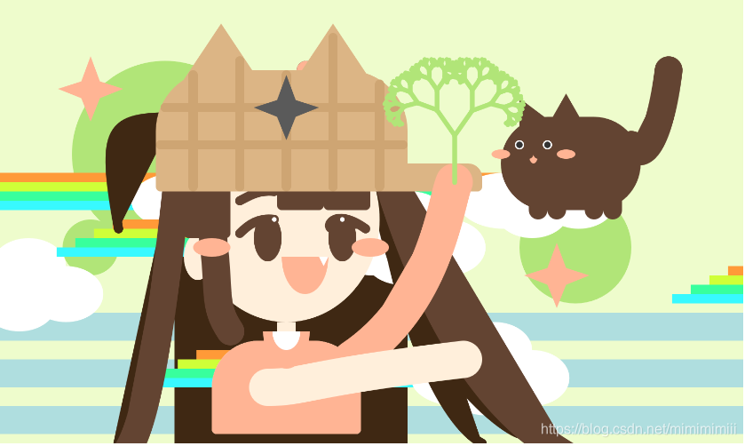 在这里插入图片描述
