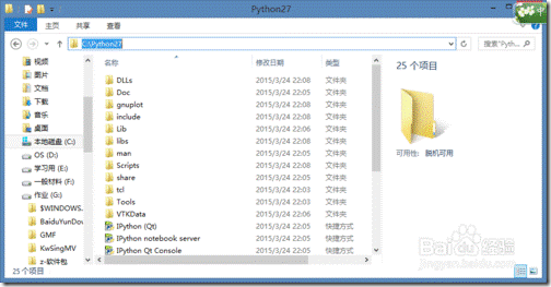 clip_image018