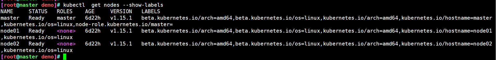 image-20211108161347651