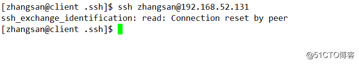 Linux系统SSH服务详解