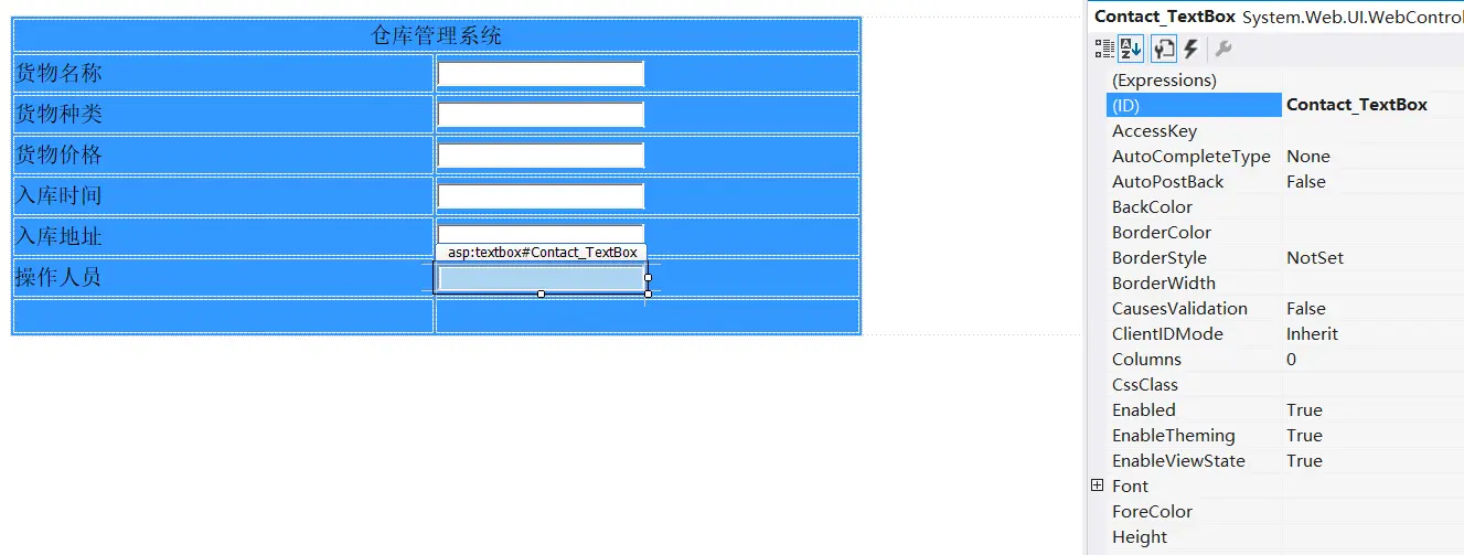 9125154-a1f5f16ade9093a7.png