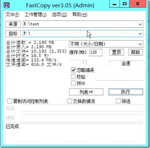 clip_image093