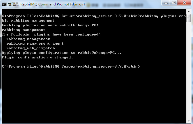 2.RabbitMQÂ <wbr>Windowç¯å¢å®è£