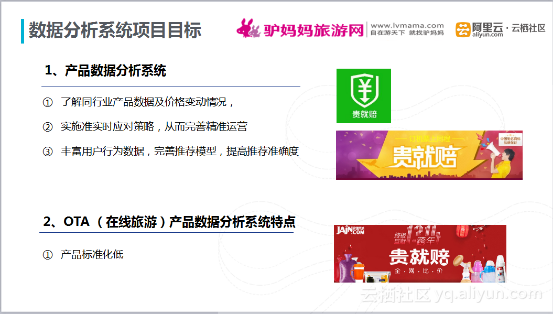 f49e2d888f3597a2bbc8ac8173d4b395857ca0b2