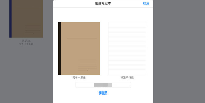 2374770-cb0f681b59462d29.png