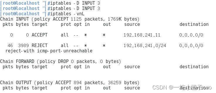 Linux系统——防火墙插图37 Linux系统——防火墙