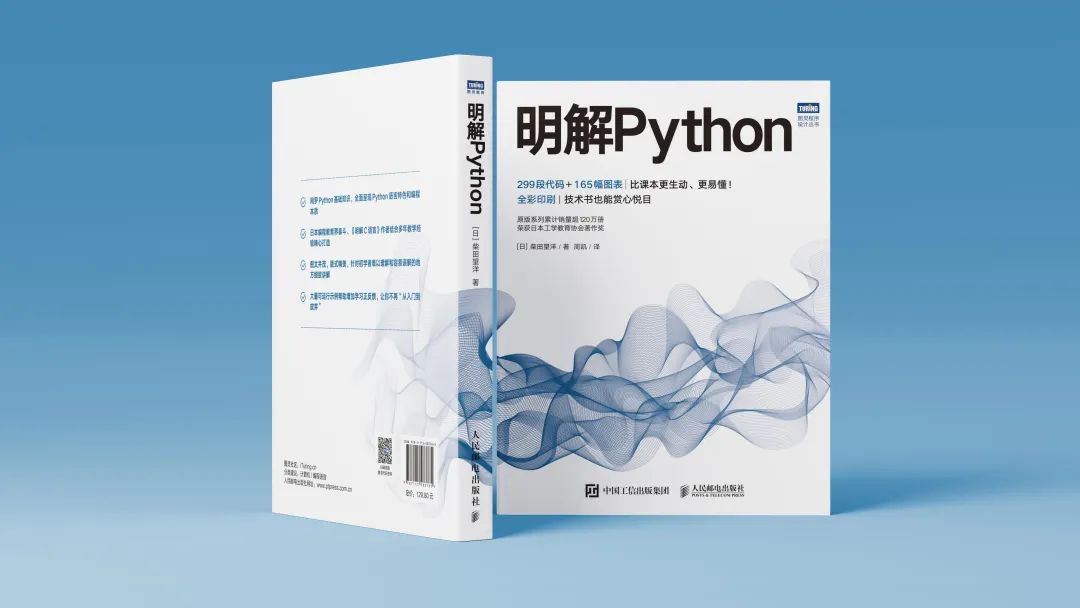 a14966ed6dbb85d37814389c49275799.png